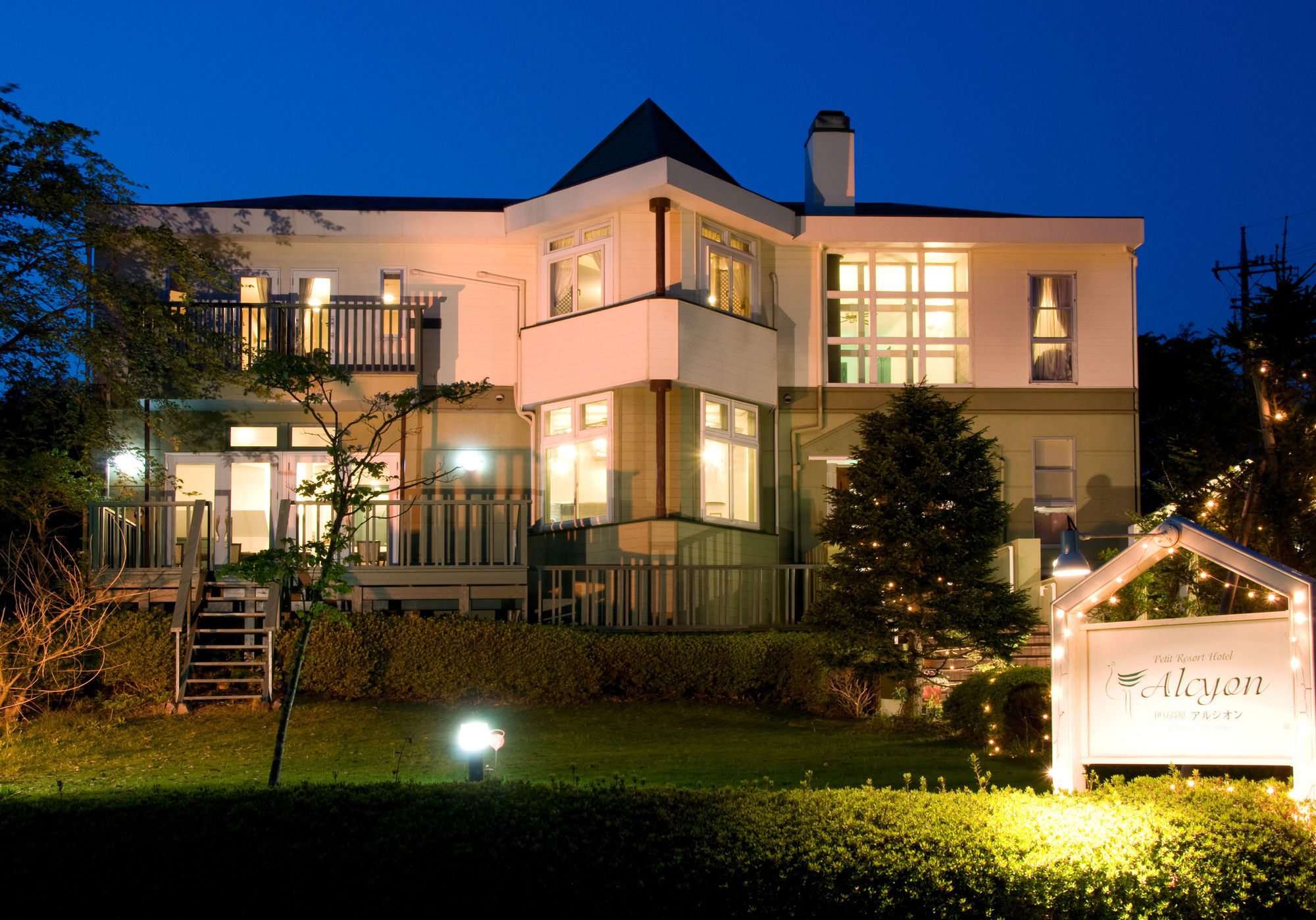 Petit Resort Hotel Alcyon Ito  Ngoại thất bức ảnh